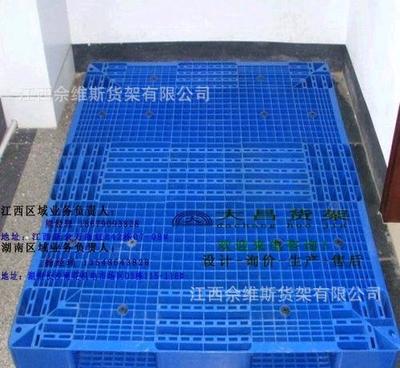 塑膠托盤全面解析 九腳、川字、田字、平面與雙面塑料卡板的特點(diǎn)與應(yīng)用